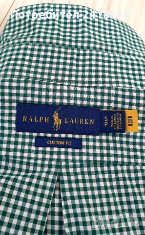POLO Ralph Lauren Cotton Custom Fit Mens Size S ОРИГИНАЛ НОВО! Мъжка Риза!, снимка 16 - Ризи - 54465114