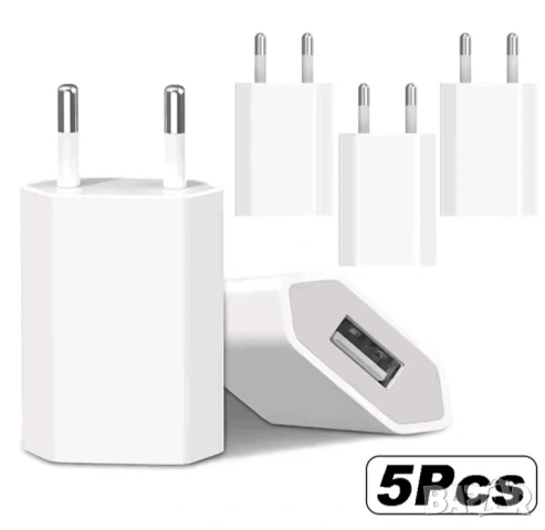 USB Charging Adapter Адаптер за зареждане на смартфон 