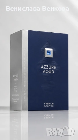 French Avenue Azzure Aoud EDP 100 мл, снимка 5 - Мъжки парфюми - 54452692