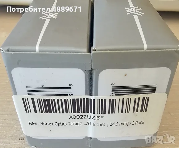 Монтажни рингове (2) за оптика Vortex 30мм -- СРЕДНА ВИСОЧИНА  (MEDIUM), снимка 3 - Оборудване и аксесоари за оръжия - 55330932