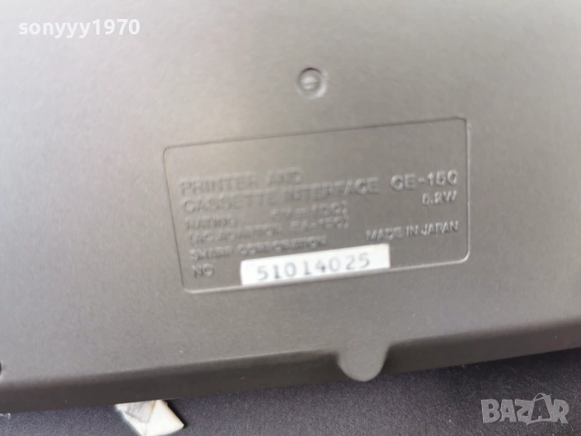 SHARP CE-150 MADE IN JAPAN 2305261852L4, снимка 10 - Радиокасетофони, транзистори - 54654086