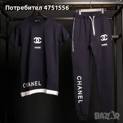 Дамски спортен екип , снимка 2 - Спортни екипи - 54361440