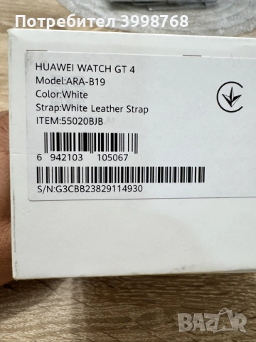huawei watch GT 4, снимка 2 - Смарт часовници - 55656843