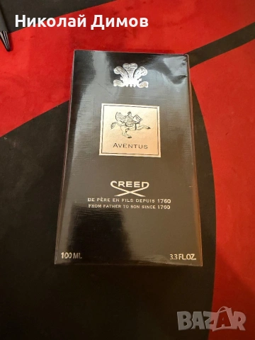 Creed Aventus Eau de Parfum 100 ml