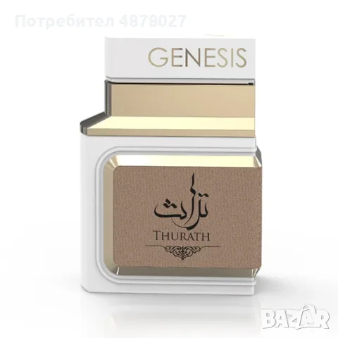 Парфюмът Genesis Thurath обхваща спомените, знанията и откритията на нашите предци. Аромат, който ще, снимка 3 - Дамски парфюми - 55513149