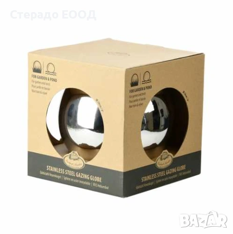ТОПКА ОТ НЕРЪЖДАЕМА СТОМАНА 15 СМ, снимка 4 - Градински мебели, декорация  - 54882165