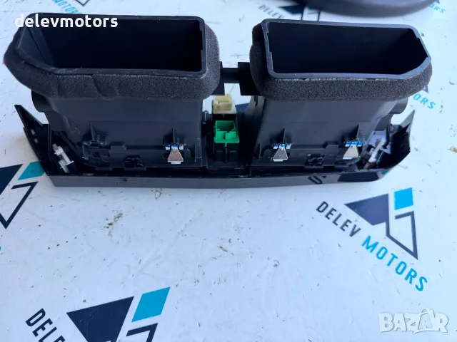 98356482DX решетки за парно централни от Citroen C4 3B 1.5 Blue HDI, 131 ph., engine YHZB, 5 000 km, снимка 5 - Части - 55509190
