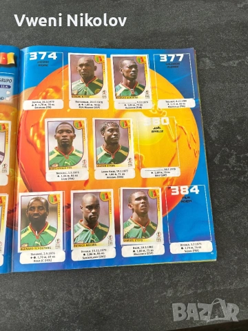 Panini Wolrd Cup 2002 70% запълнен, снимка 8 - Колекции - 54308812
