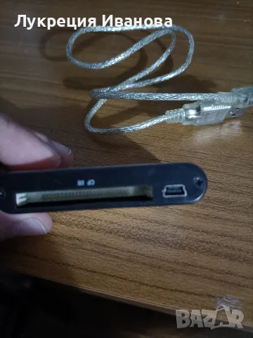 USB adapter...., снимка 9 - Кабели и адаптери - 55451058
