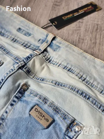 Нови дамски дънки DISHE JEANS., снимка 7 - Дънки - 55699178