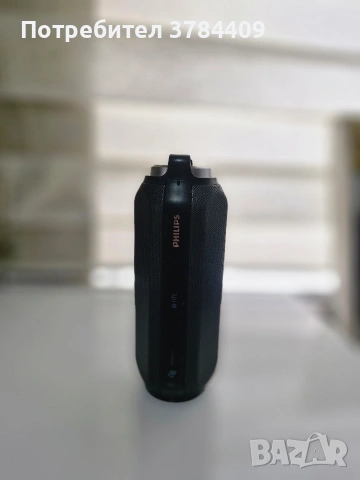 Блутут колона PHILIPS