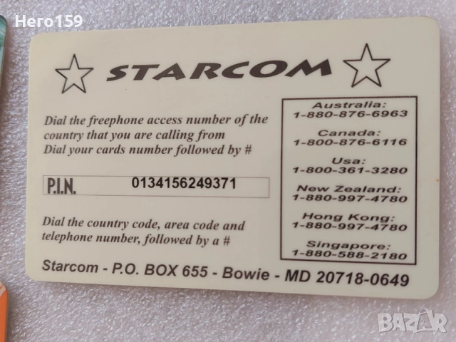 Много редки еротични телефонни карти от 90 години/erotic phone cards/, снимка 5 - Други - 55089304