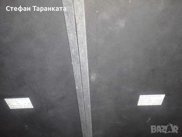 Тонколони Phillips цената е за двата броя тонколони , снимка 8 - Тонколони - 54751590