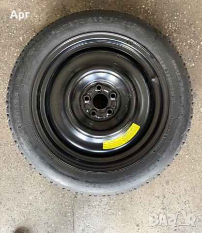 ПАТЕРИЦА, РЕЗЕРВНА ГУМА 145/80/17 за СУБАРУ