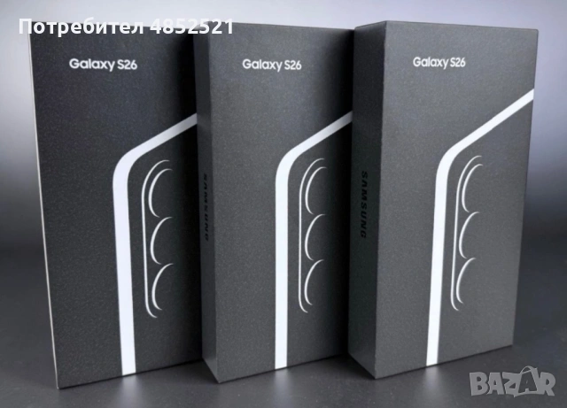 НАЛИЧНИ! Samsung S26 5G 128GB Black / White / Blue / Violet