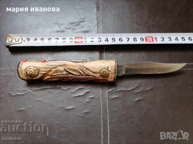 нож с дървена дръжка и украси с камъни-1, снимка 2 - Антикварни и старинни предмети - 54939168