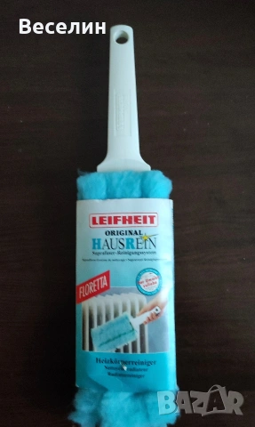 Нова - LEIFHEIT Hausrein - Четка за Прах