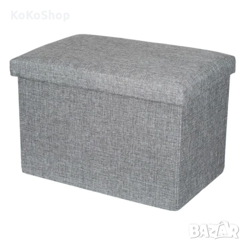 Табуретка за съхранение - 40х30х30 см., снимка 2 - Дивани и мека мебел - 53976303