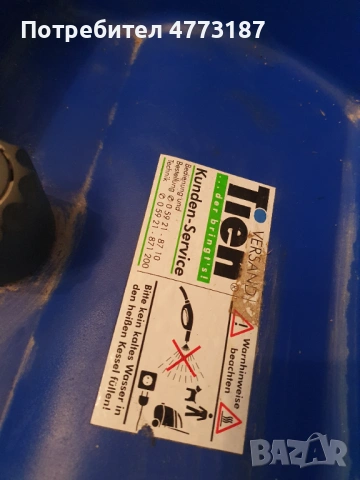 пароструйка с приставки внос от Германия, снимка 5 - Други машини и части - 53984279