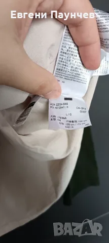Levi's размер L мъжка тениска с дълъг ръкав , снимка 5 - Блузи - 55408272