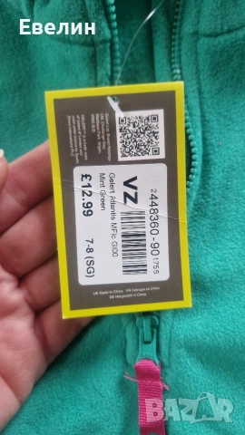 поларена блузка 7-8години, снимка 5 - Детски Блузи и туники - 53980975