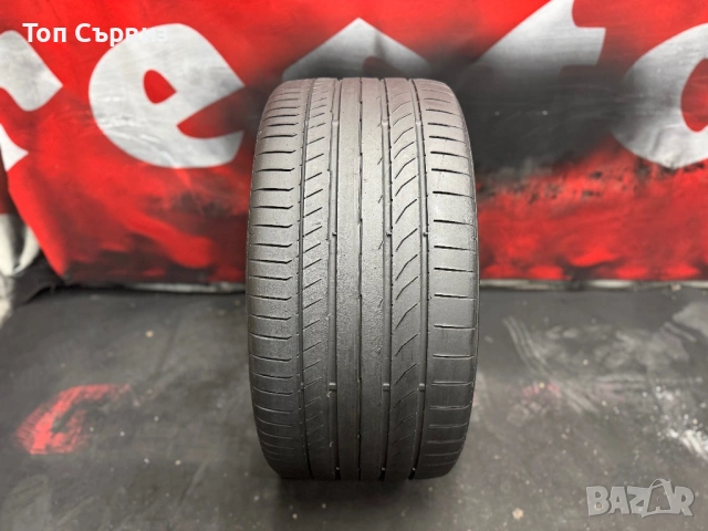 285 35 20, Лятна гума, Continental ContiSportContact5, 1 брой, снимка 3 - Гуми и джанти - 54409675