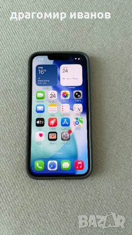 iPhone 13 Pro  256g, снимка 2 - Apple iPhone - 54303453