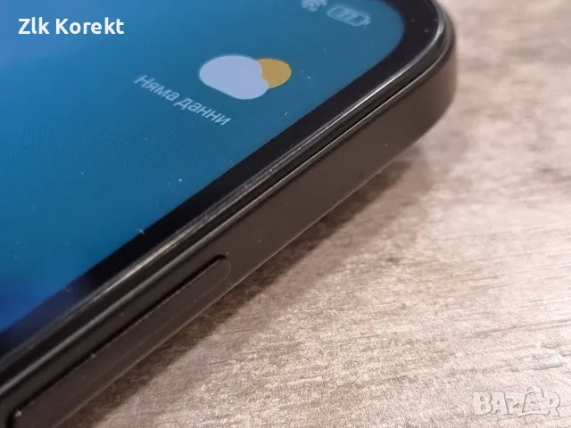 Redmi 15C 256GB , снимка 4 - Xiaomi - 55563856