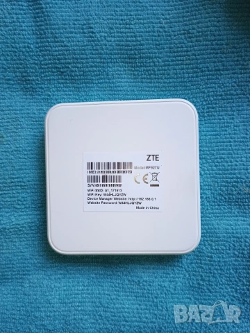 wi-fi рутер, снимка 3 - Рутери - 54887914
