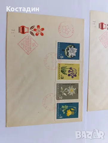 Пощенски пликове България 7, снимка 13 - Филателия - 55529731