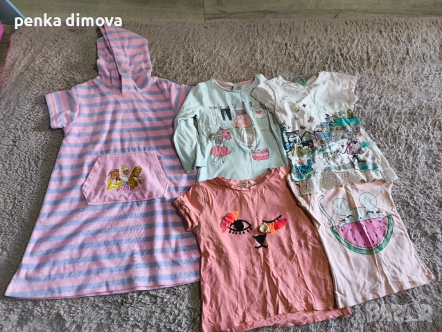 Лот за момиче 104/110