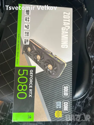 5080 ryzen 9 9950x3d with warranty пълна гаранция, снимка 5 - Геймърски - 55645336
