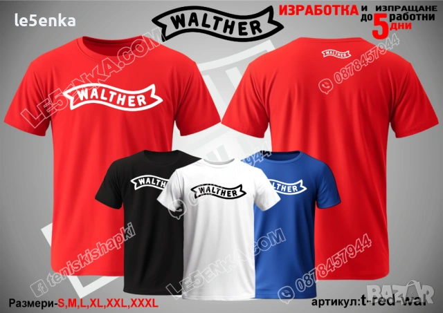 WALTHER тениска и шапка, снимка 11 - Тениски - 52033400