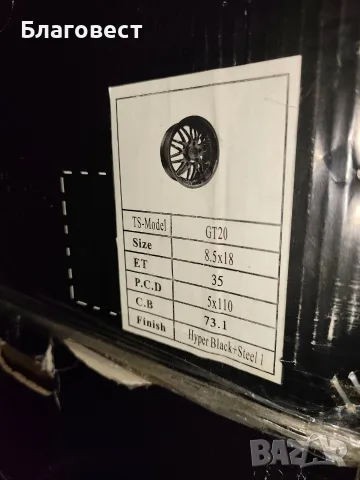Алуминиеви джанти GT20 R18 5x110 ET35, снимка 3 - Гуми и джанти - 55321720