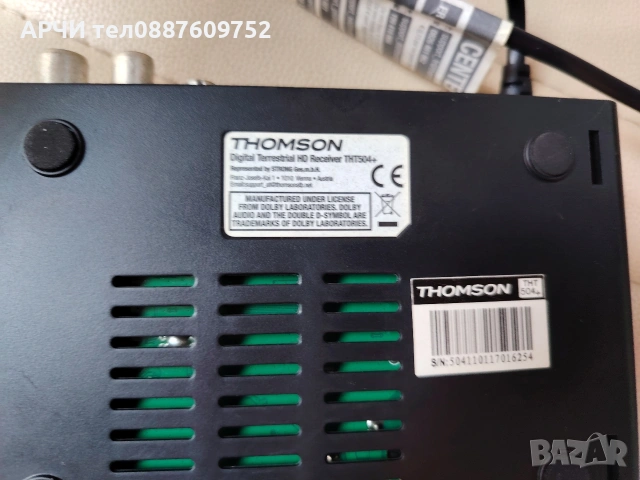 THT504+ е високо-ефективен маломерен DVB-T приемник с големи възможности за Free-To-Air телевизионно, снимка 5 - Приемници и антени - 54499011