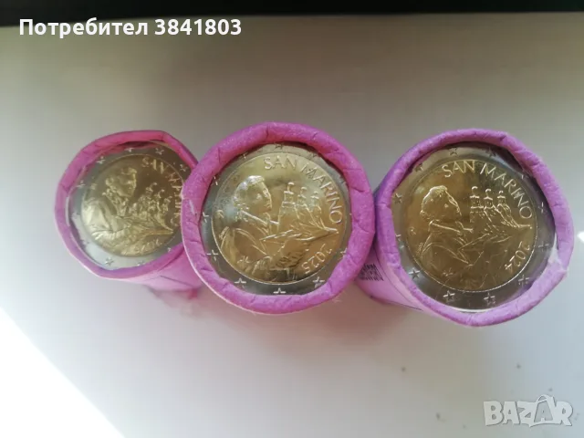 2€ Сан Марино и Андора 