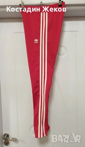 Дамско оригинално клинче. Като ново. Adidas 