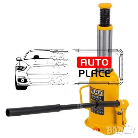 Хидравличен крик тип бутилка 20 тона JCB, снимка 2 - Други инструменти - 54022159
