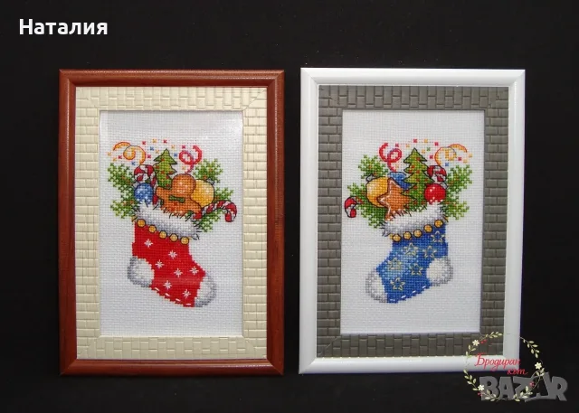 Ръчно бродирани гоблени с рамки , снимка 5 - Гоблени - 55693994