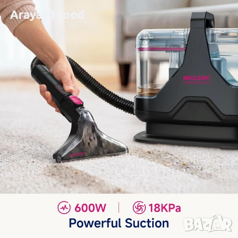 Екстрактор за пране WECLEAN C3 600W – Прахосмукачка за тапицерии и килими, снимка 11 - Прахосмукачки - 55114376