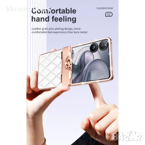 Xiaomi Mix Flip 2 калъф – PC+кожа, кристали, пръстен държач, протектор, 5 цвята, снимка 10 - Калъфи, кейсове - 54594338