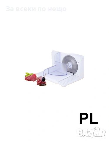 Колбасорезачка Rosberg R51990A, 150W, острие от нер. стомана 15см., Бял Код P2276