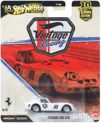 Hot Wheels Premium Ferrari 250 GTO Car Culture: Vintage Racing