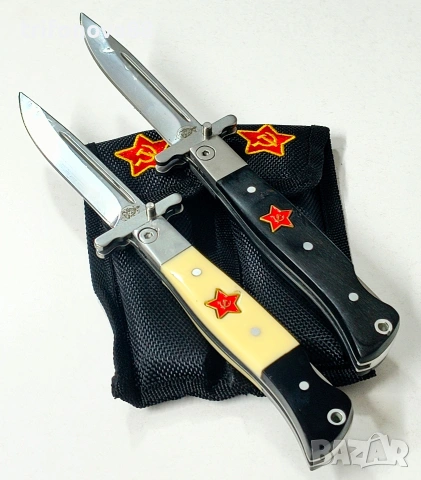 СГЪВАЕМ РУСКИ НОЖ ФИНКА 
