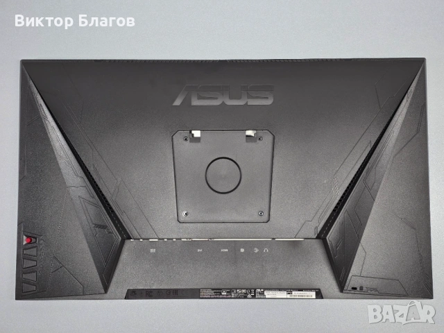 Геймърскки монитор Asus MG248QR - 24", 144 Hz , 1 ms , FreeSync, снимка 7 - Монитори - 54151748
