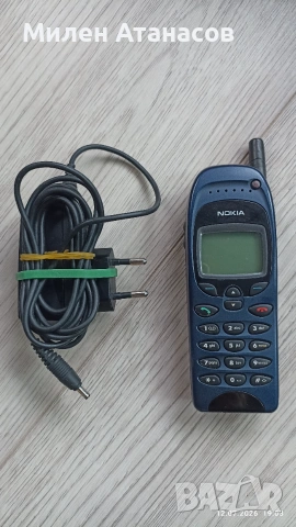 Телефон Nokia 6150 sat, снимка 14 - Nokia - 55251913