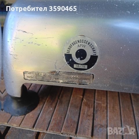 Слайс машина колбасорезачка, снимка 11 - Обзавеждане на кухня - 55036930