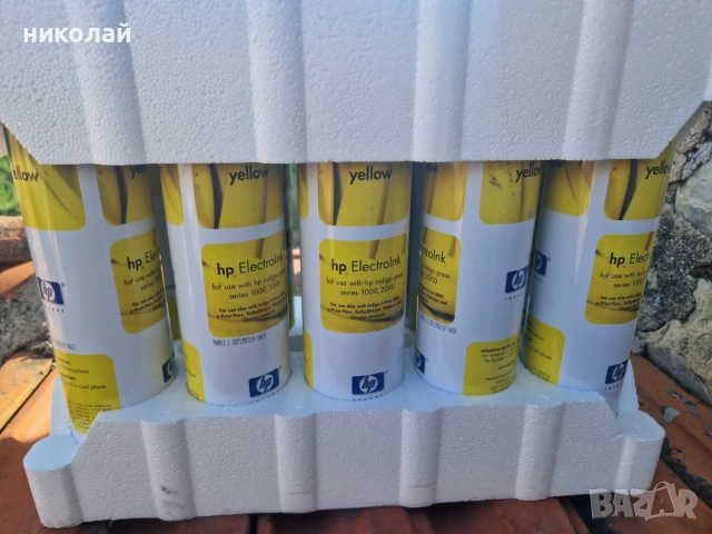 печатарски материали, снимка 5 - Други машини и части - 55038143