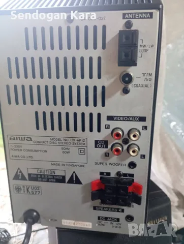 aıwa cx ap1z   LCX-AP1, снимка 2 - Аудиосистеми - 53054060