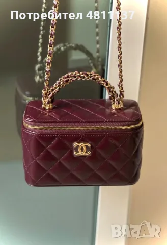Три оригинални чанти на: Gucci, Louis Vuitton, Chanel, снимка 3 - Чанти - 55336324